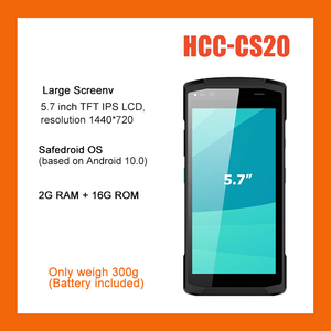 HCCTG Barcode-Scannen 3-in-1-Kartenzahlung Android 10.0 POS-Hardware HCC-CS20