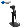 Handheld-Kabel-USB/RS232-2D-Barcode-Scanner für mobile QR-Code-Zahlung HS-6603B