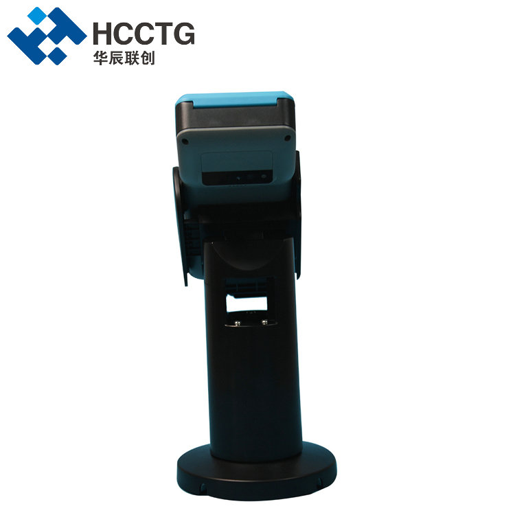 HCCTG Verstellbarer POS-Automatenständer, drehbarer Kreditkarten-Durchzugsautomatenhalter PS-S03