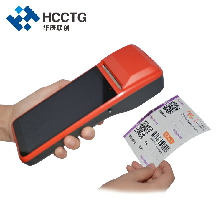 HCC GPS Android 7.1 Smart POS-Gerät für mobiles Bezahlen R330
