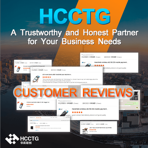 HCCTG: Ein vertrauenswürdiger und ehrlicher Partner für Ihre Geschäftsanforderungen