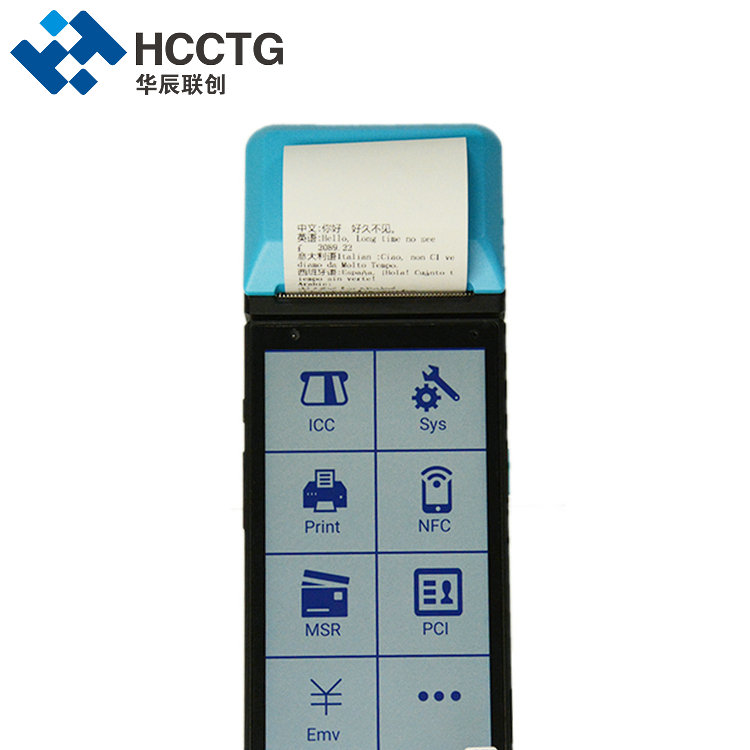 HCC GMS EMV Android 11.0 All-in-One-Handzahlungsgerät POS-Gerät Z500