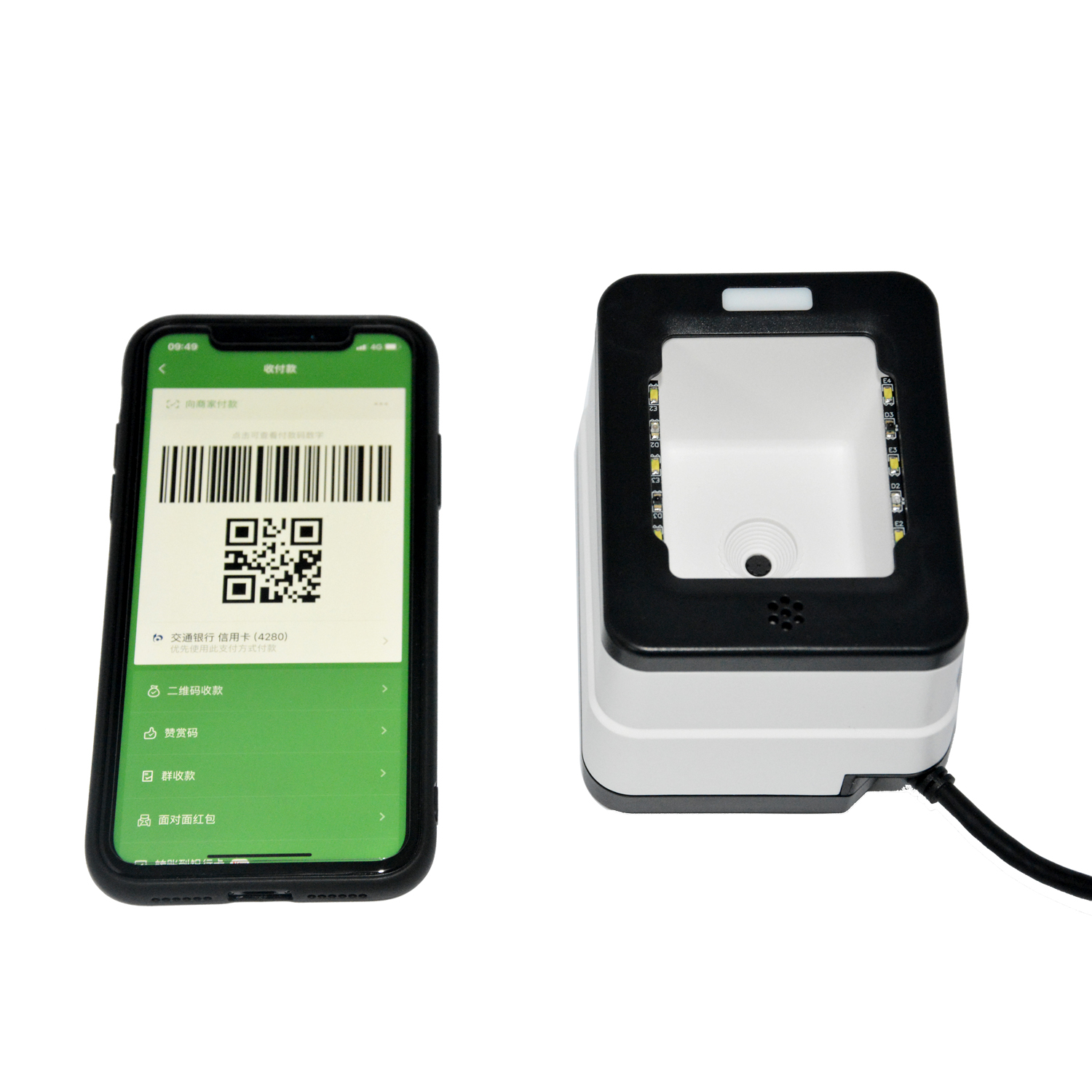 USB/RS232 Mobile Payment Box Einzelhandel 1D/2D Barcodescanner HS-2001C
