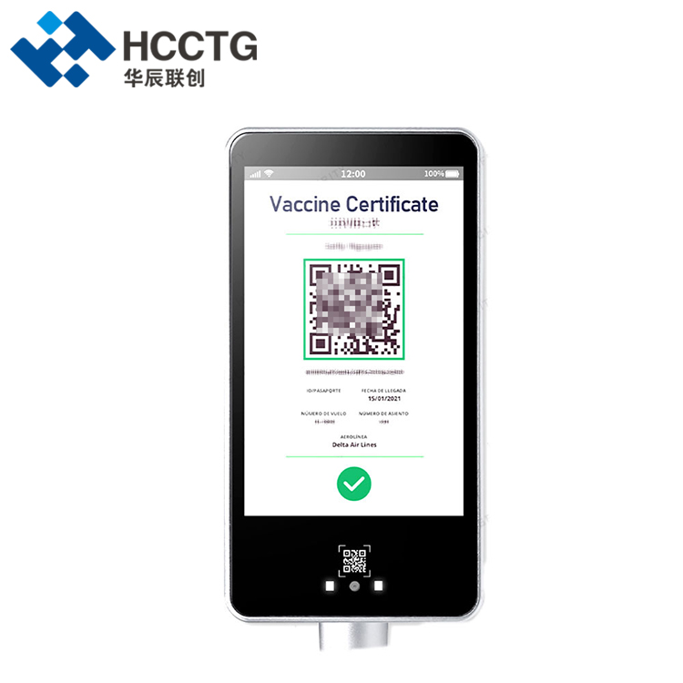 Bluetooth 8 Zoll Gesundheitscode-Scan-Terminal, Zugangskontrolle HS-610