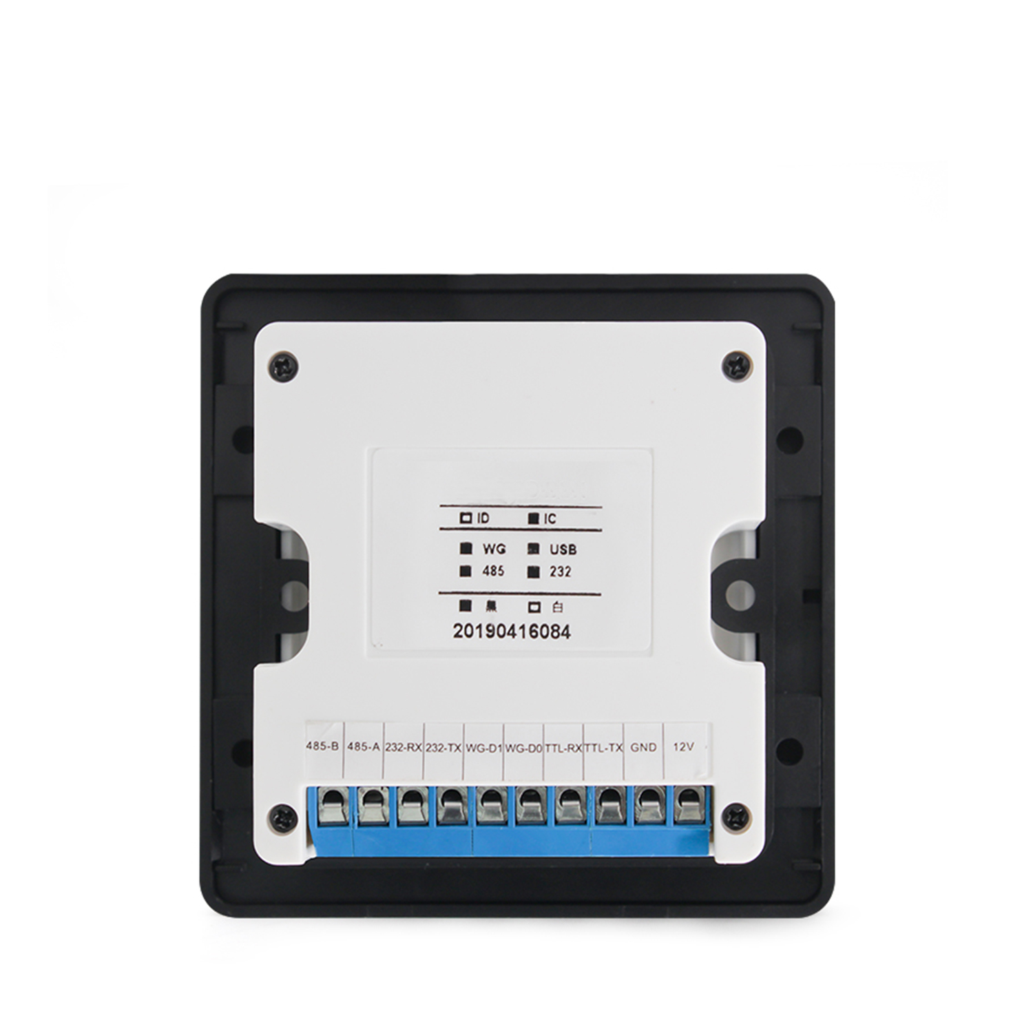 HCCTG EM + Mifare/Ntag 1D/2D/QR-Zugangskontrolle, eingebettetes Barcode-Scanmodul HM20-DC