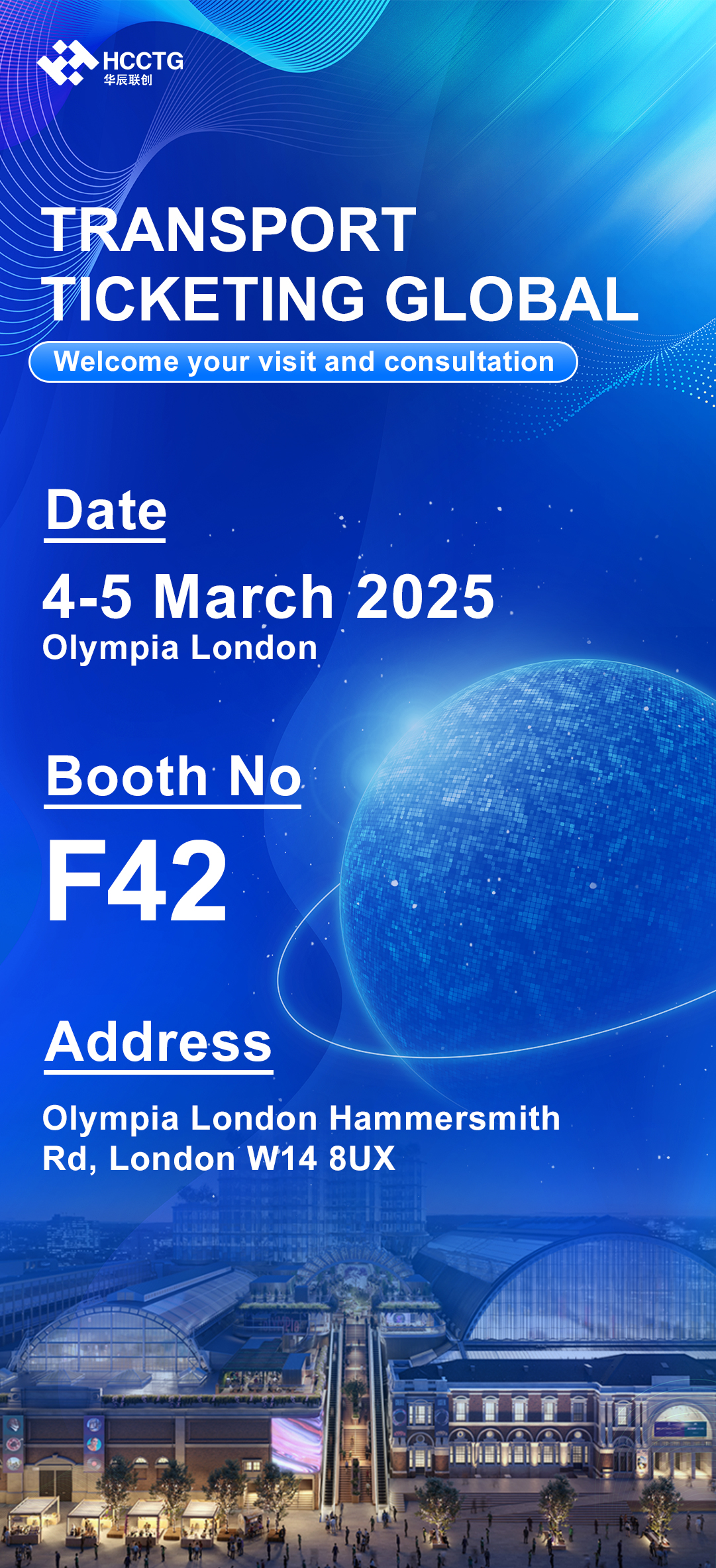 HCCTG Transportticket global transportieren