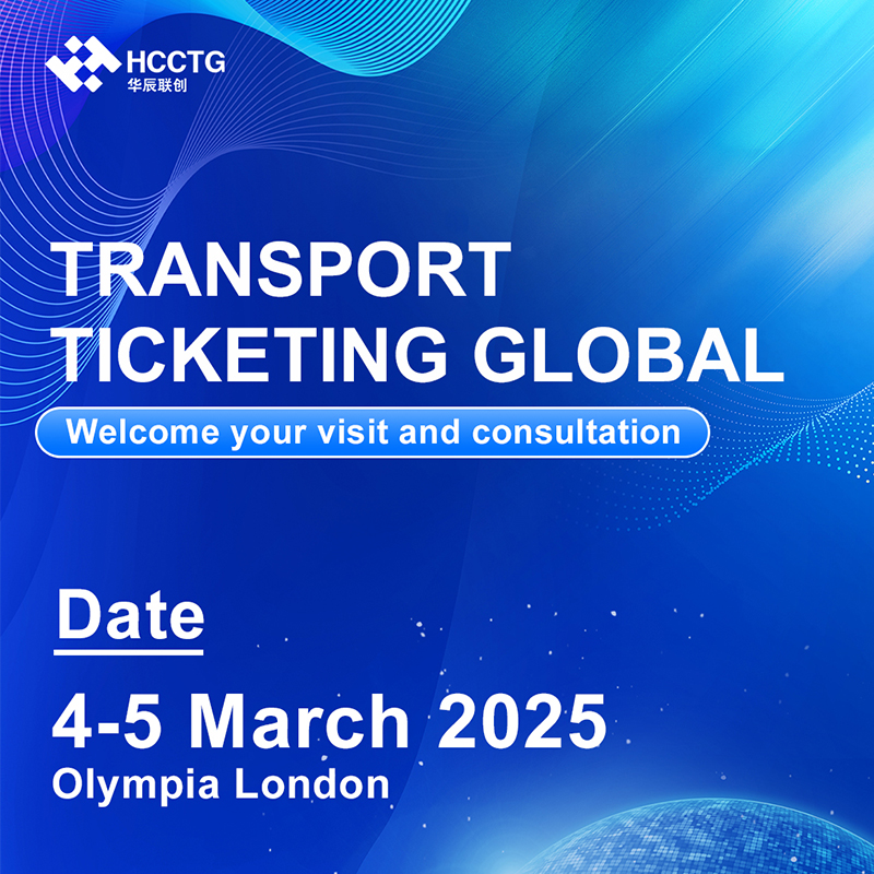 HCCTG wird bei Transport Ticketing Global 2025 sein!